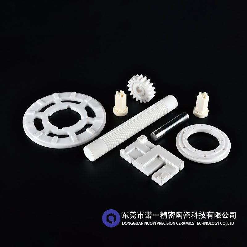 氧化铝陶瓷的成型方法